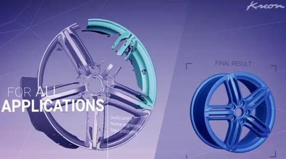 激光三維掃描儀的技術(shù)原理及不同分類(lèi)介紹